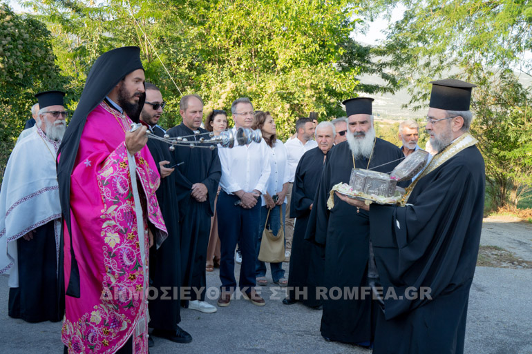 grammeni dramas 2