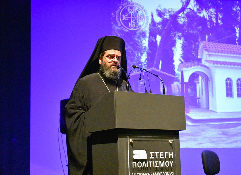 maronias ekdilosi