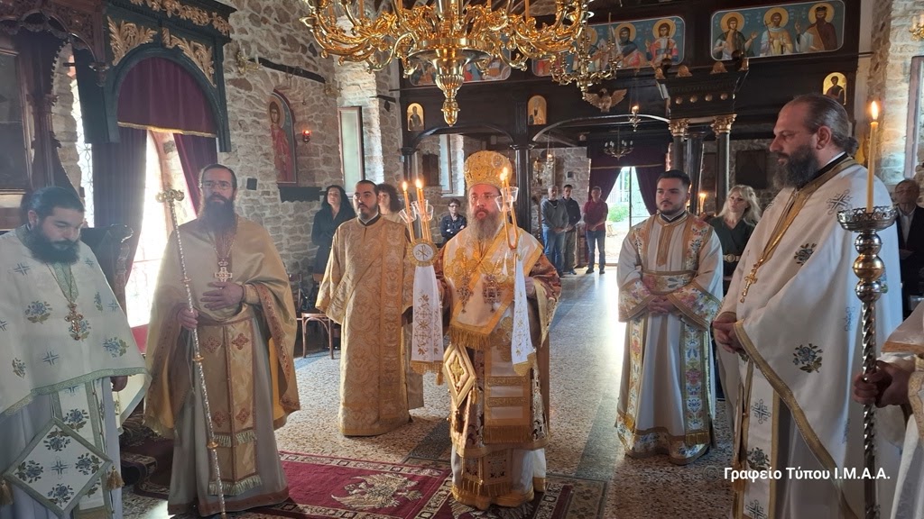 aitoloakarnanias-damaskinos-mazi-symporeyeste-mazi-symproseyxeste-mazi-synagonizeste