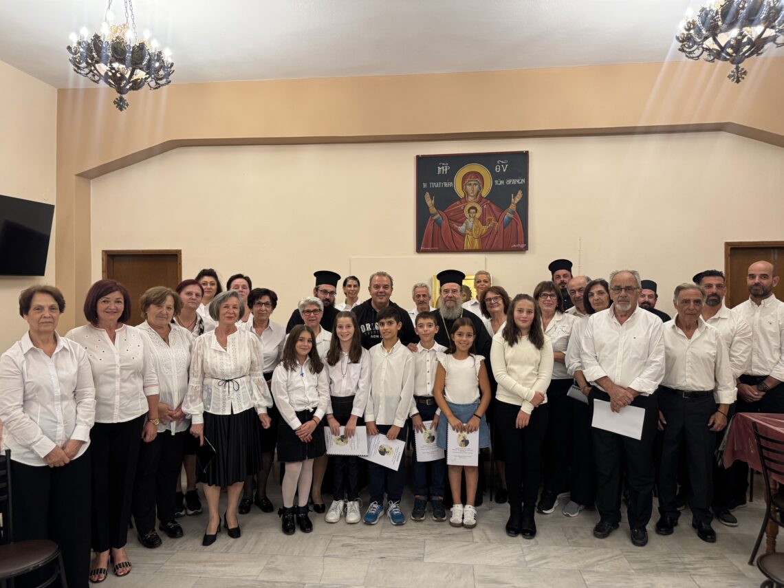 agiasmos-sxolis-vyzantinis-mousikis-ston-stavro
