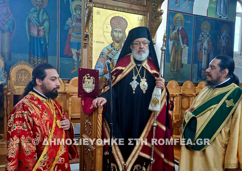 agios dimitrios sidirokastro 1
