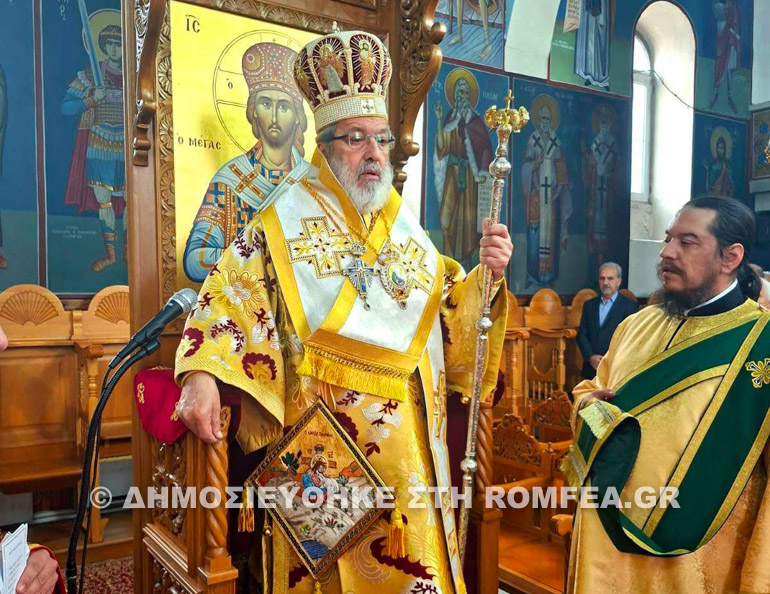 i-eorti-tou-agiou-dimitriou-stin-i-m-sidirokastrou