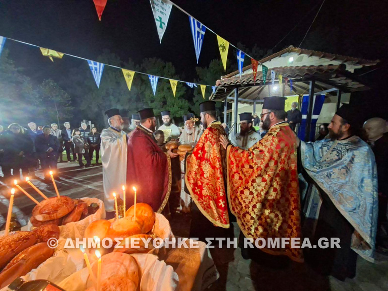 agios dimitrios sidirokastro 2