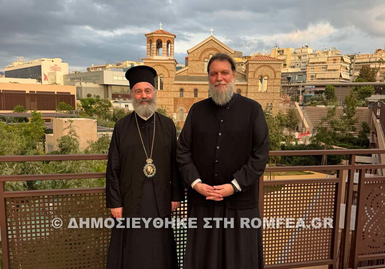 o-afstralias-makarios-sto-ioniko-kentro-tis-i-m-neas-ionias