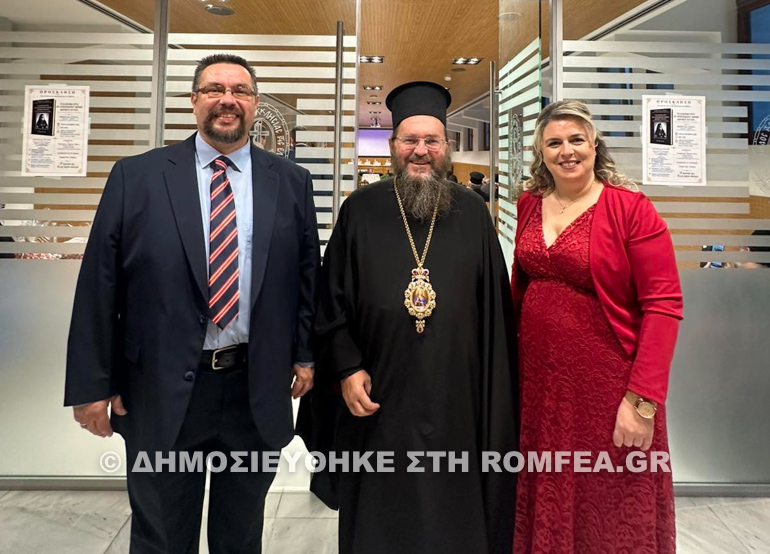 parousiasi-neou-vivliou-tou-georgiou-vas-stoligka-stin-iera-synodo