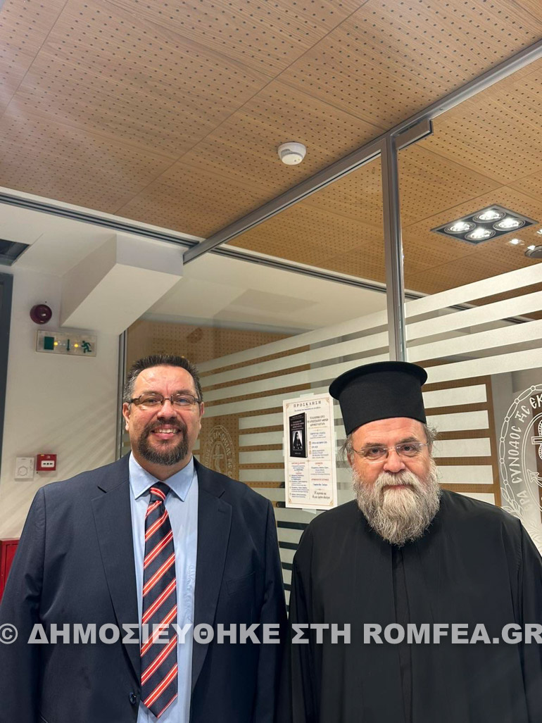 biblio stoligkas 16