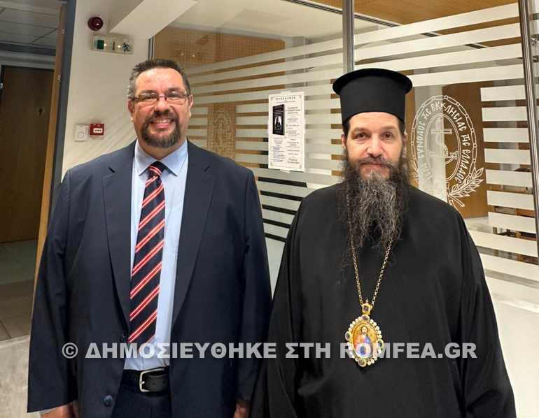 biblio stoligkas 18