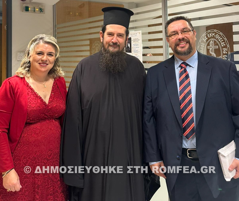 biblio stoligkas 2