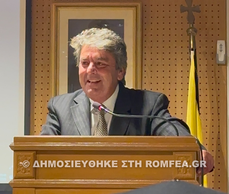 biblio stoligkas 5