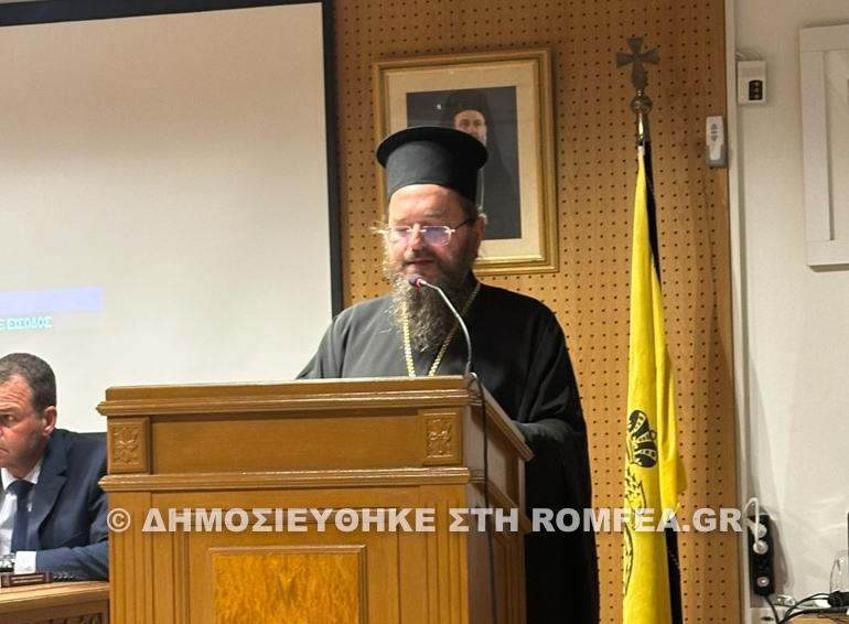 biblio stoligkas 7