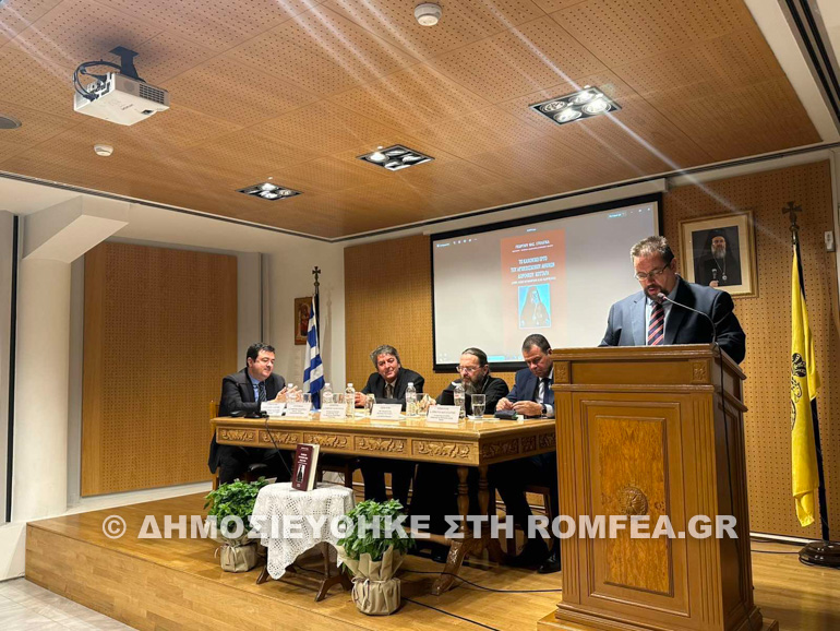 biblio stoligkas 9