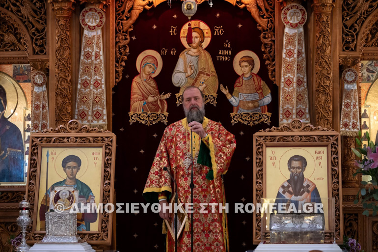 dimarxos agioy dimitriou 1