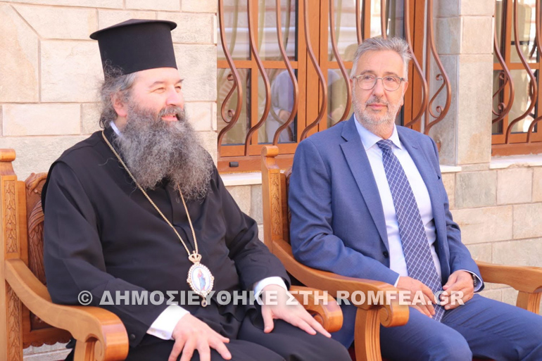 dimarxos agioy dimitriou 2