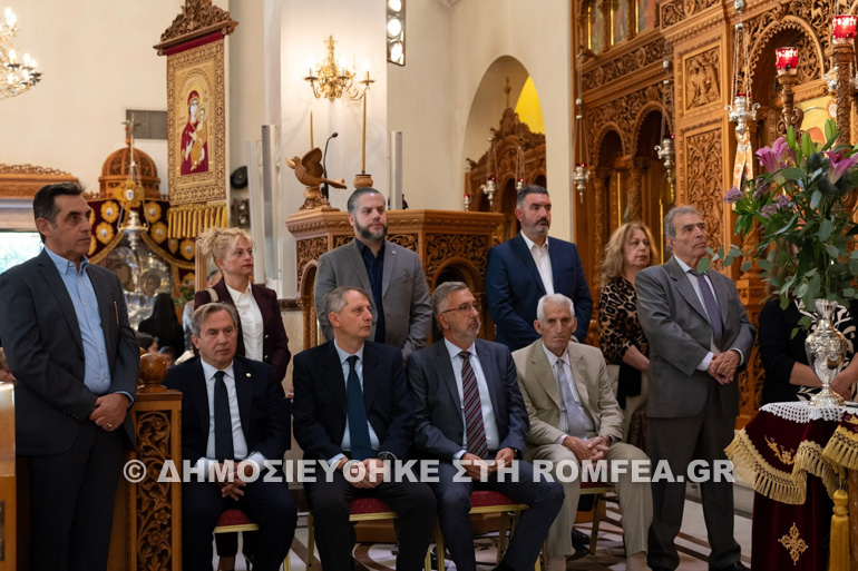 dimarxos agioy dimitriou 7