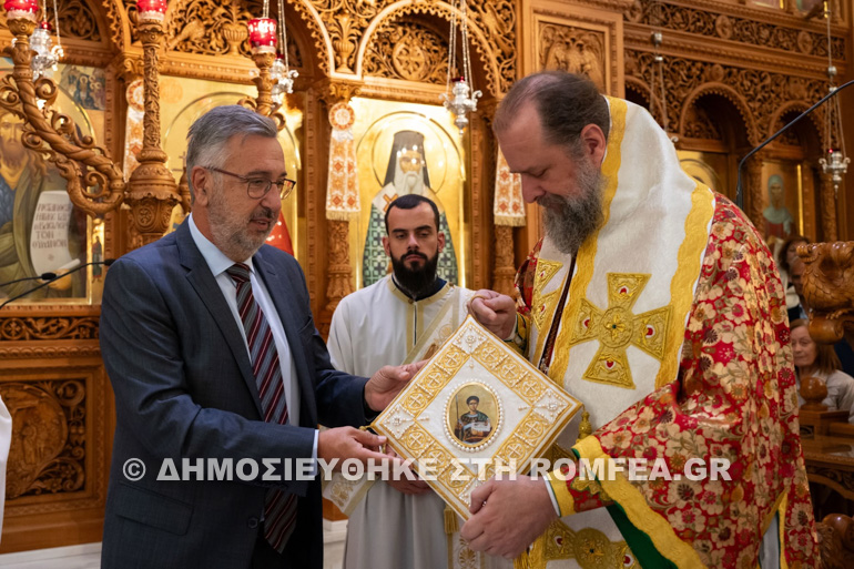 dimarxos agioy dimitriou 8