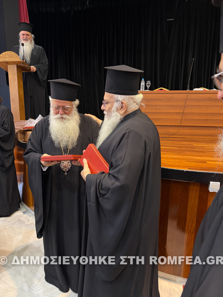 dimitriados kalamaria 5