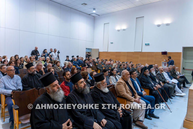 ekdilosi limnos 15