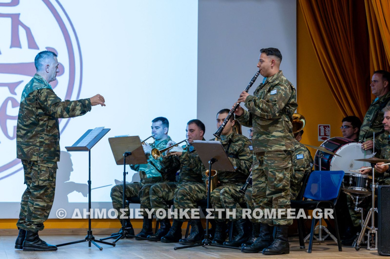 ekdilosi limnos 21