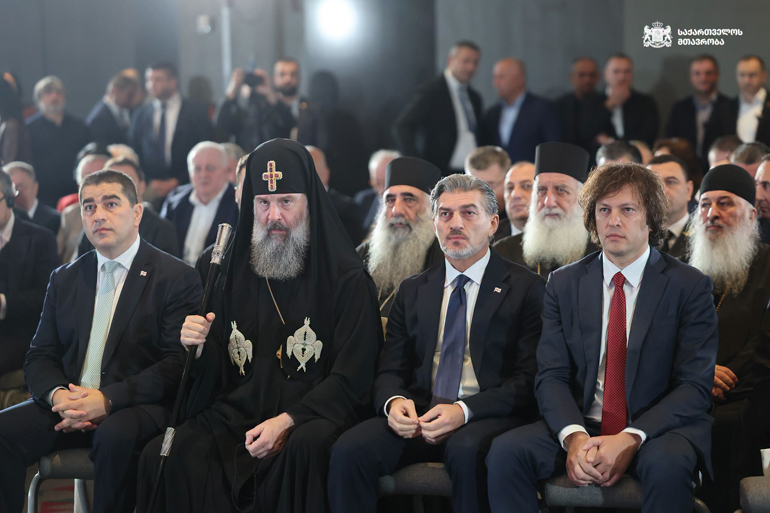 ekdilosi tiflida 3
