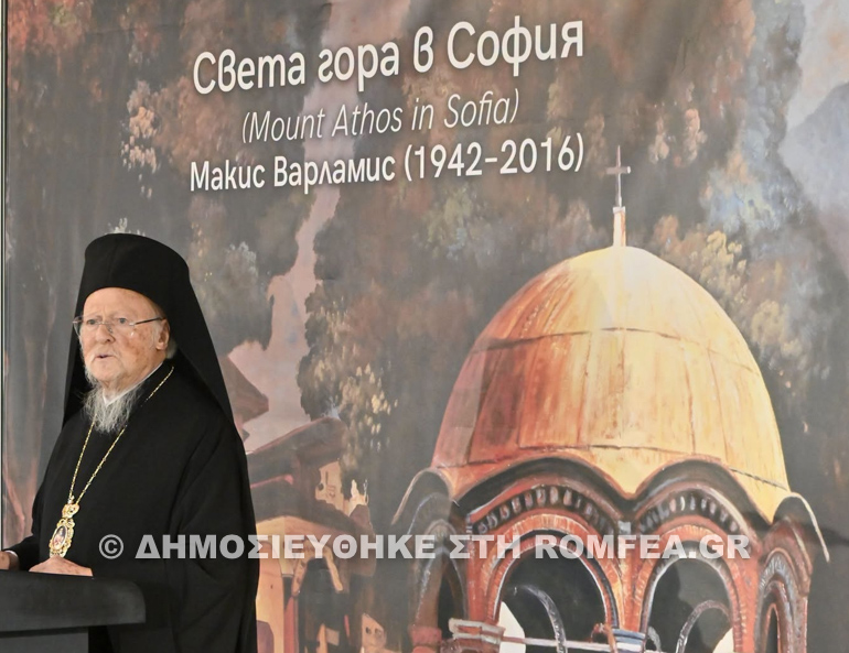 oikoumenikos-patriarxis-sygxairoume-osous-synevalan-se-afti-tin-aksiothaymasti-protovoulia