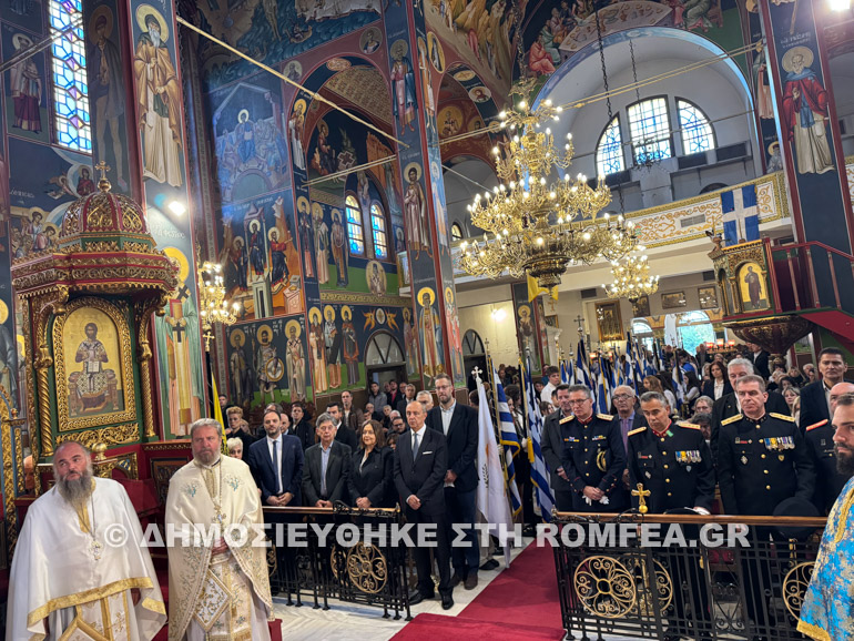 epeteios oxi kalamaria 7