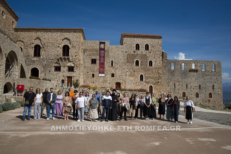 episkepsi mistra 10