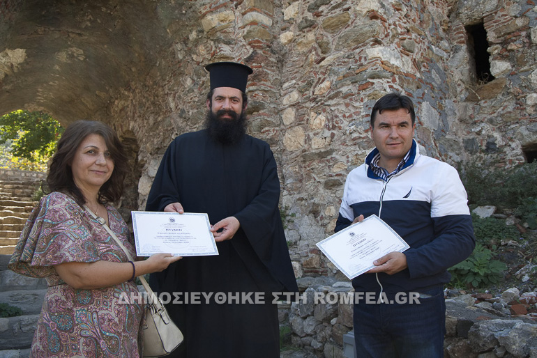 episkepsi mistra 14
