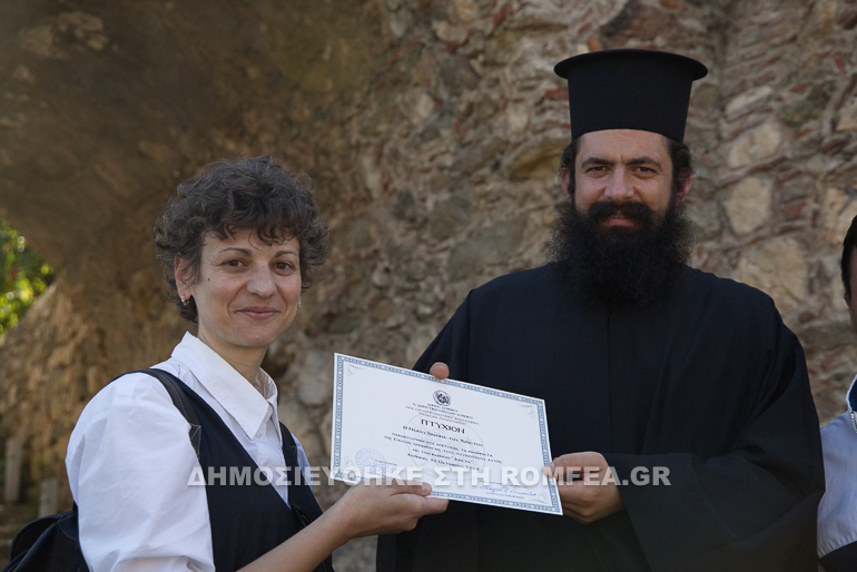 episkepsi mistra 15