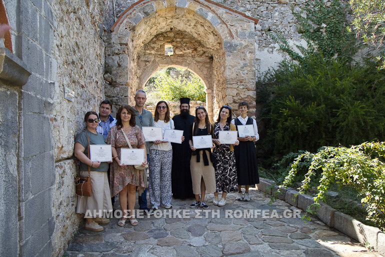 episkepsi mistra 20