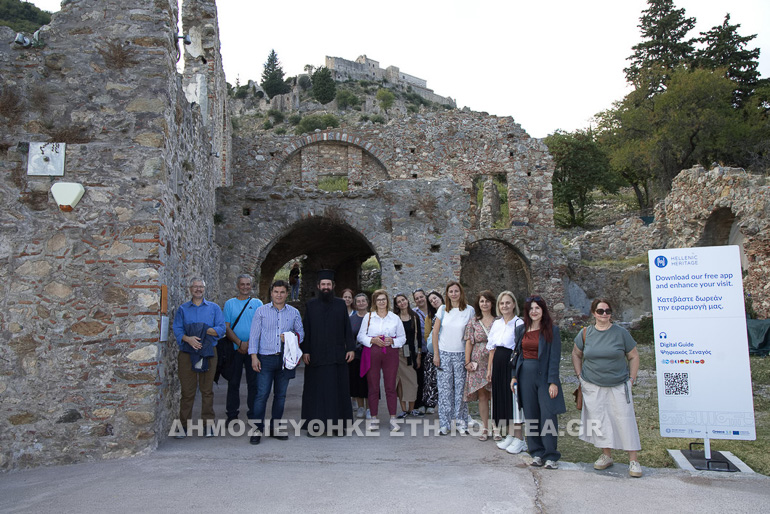 episkepsi mistra 21