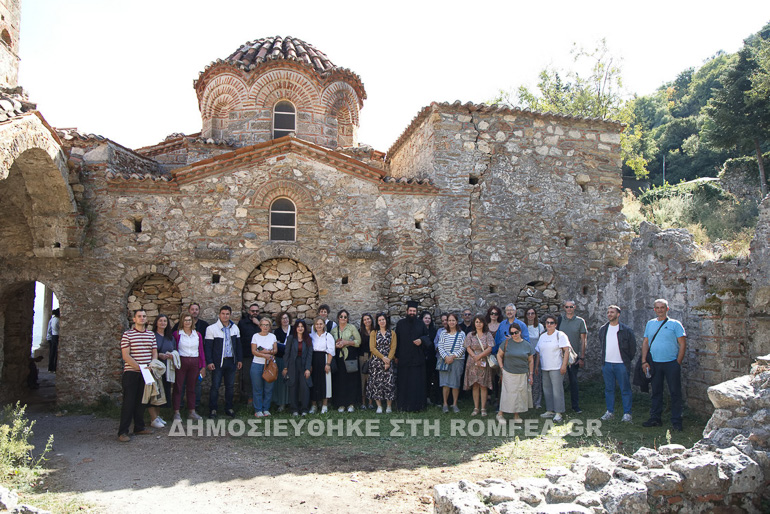 episkepsi mistra 3