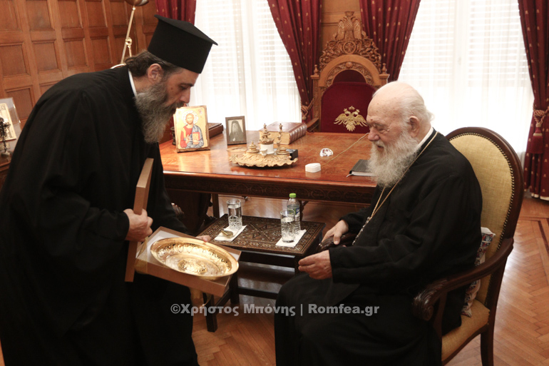 episkopoi mak 4