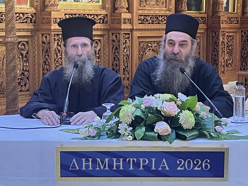 dimitria-2026-23i-mera-omilia-p-grigoriou-ksenofontinoy