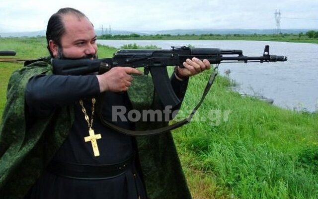 i-oplokatoxi-ton-klirikon-sto-pedio-tou-kanonikoy-kai-tou-ekklisiastikoy-dikaiou