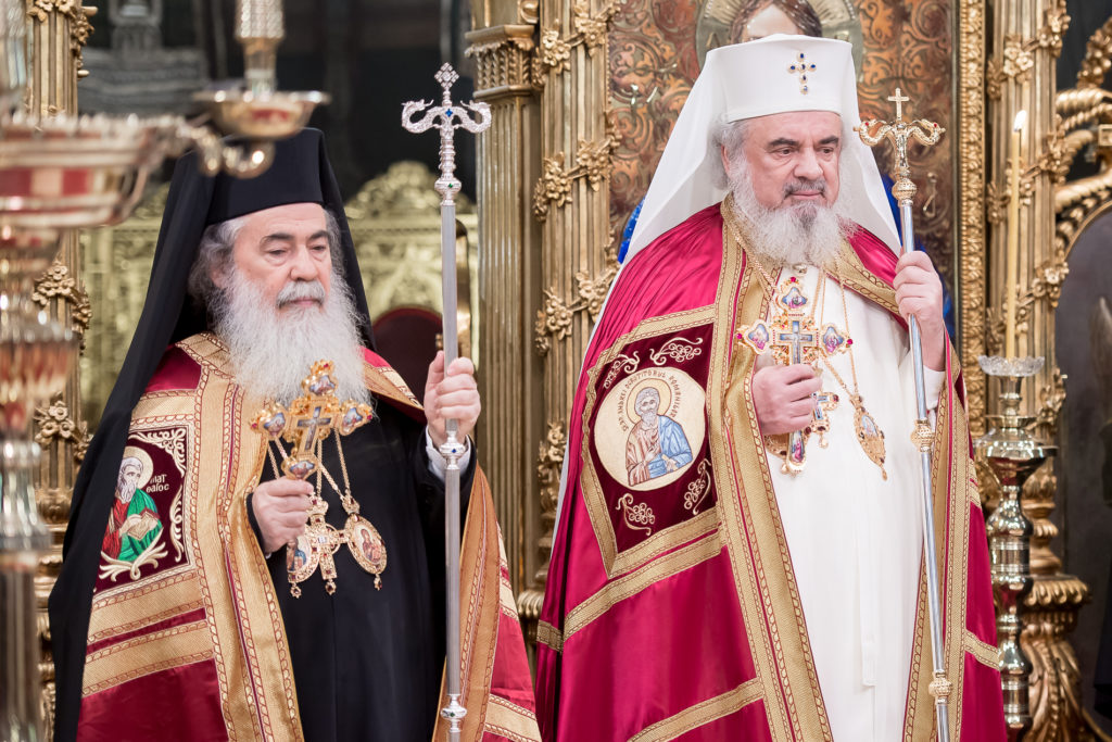 minyma-symparastasis-tou-patriarxi-roumanias-ston-patriarxi-ierosolymon