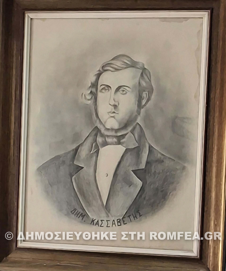keso filakes kasabetias 19