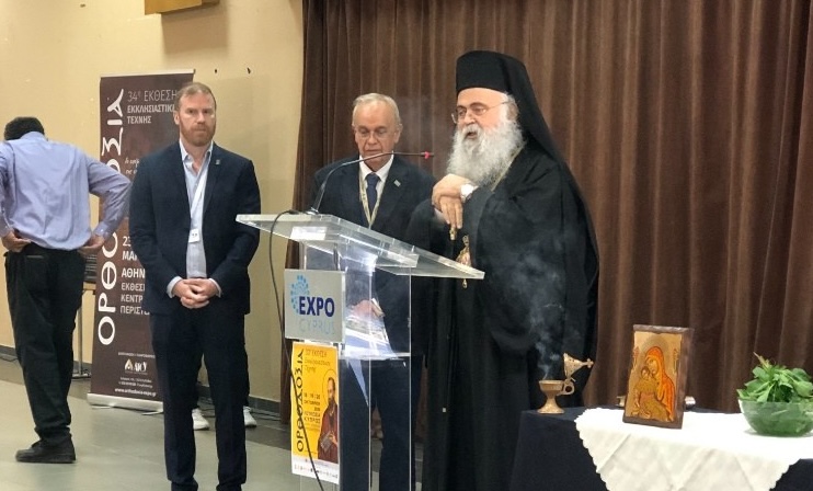 egkainiastike-i-33i-ekthesi-ekklisiastikis-texnis-orthodoksia-sti-lefkosia