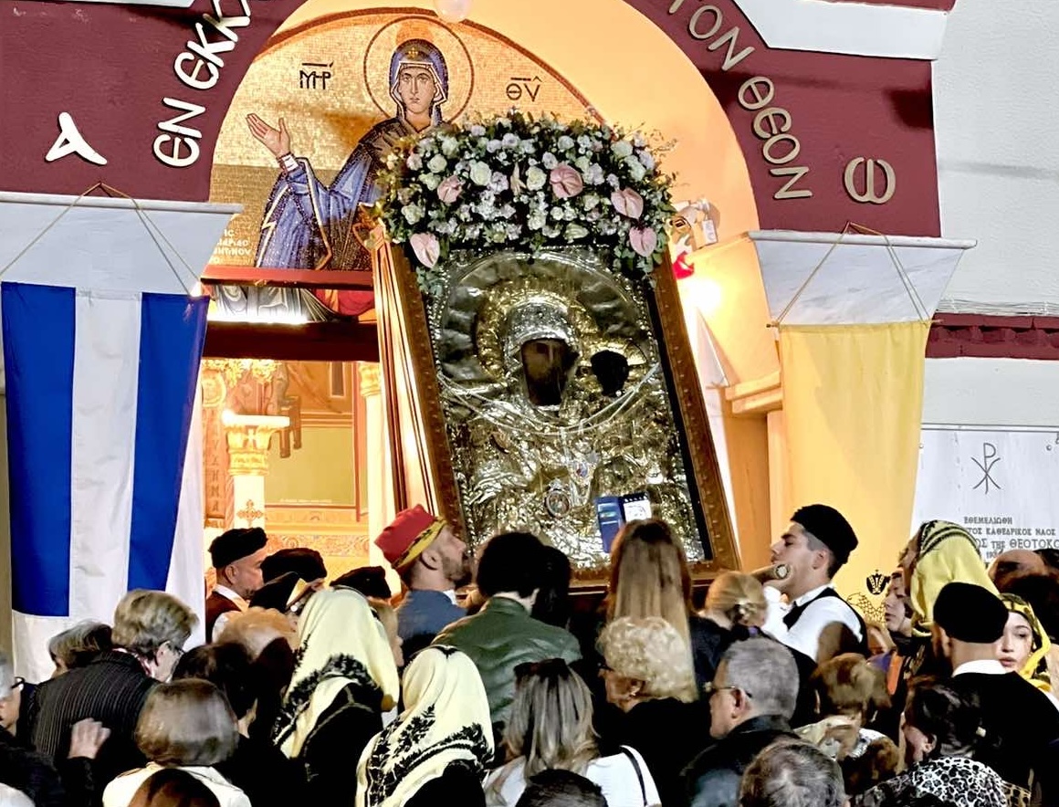 litaneia-panagia-bourliotisa-2026