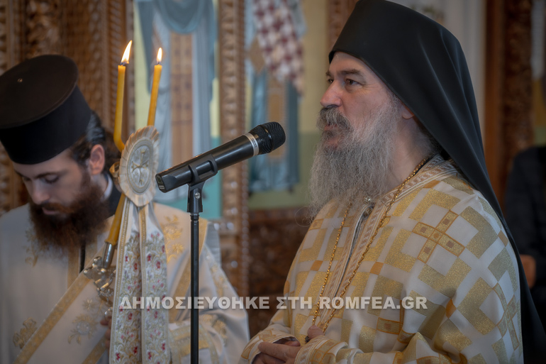 lixi sinedrio bioithiki 11