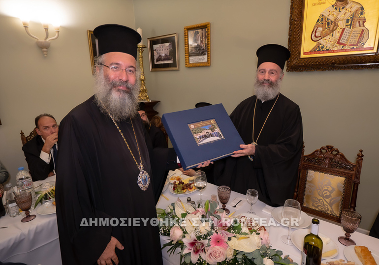 mera dio bioithiki 18