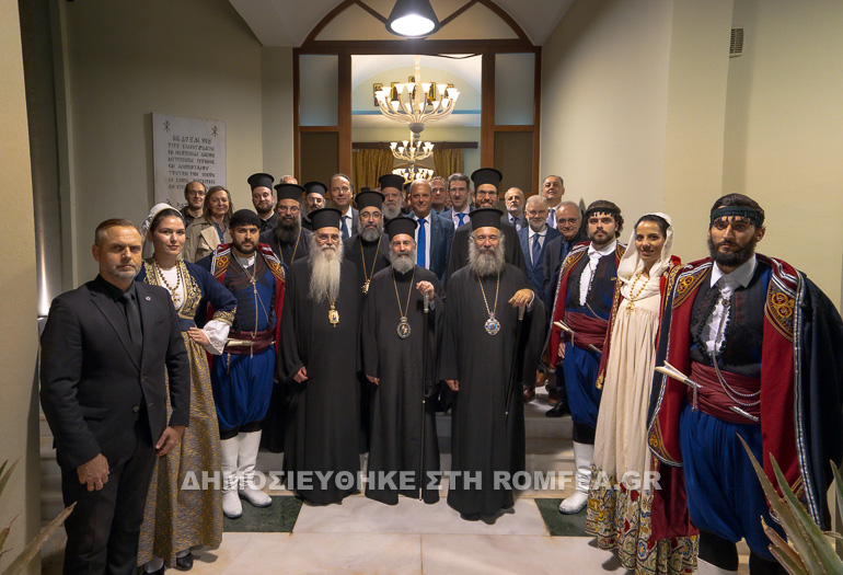 2i-imera-ergasion-tou-4ou-synedriou-vioithikis-tou-oik-patriarxeiou