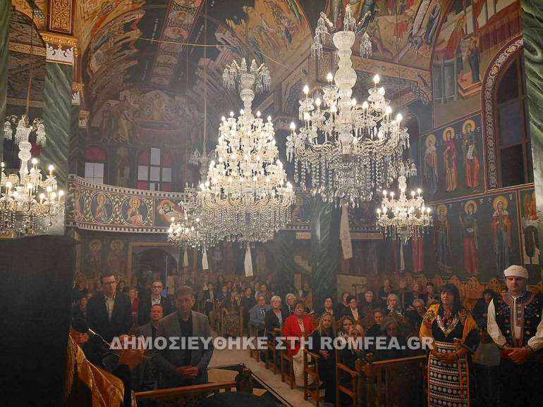 oikonomisa sidirokastro 10