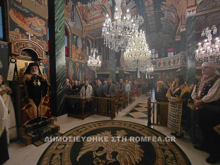 oikonomisa sidirokastro 14
