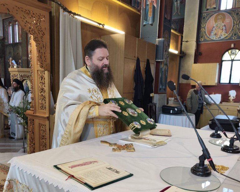 osiou christodoylou xalkidos 4