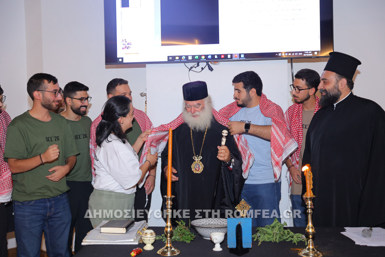 patriarxis nea genia 1
