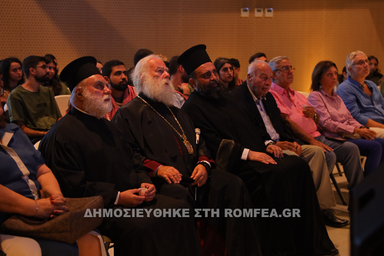 patriarxis nea genia 12