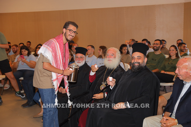 patriarxis nea genia 14