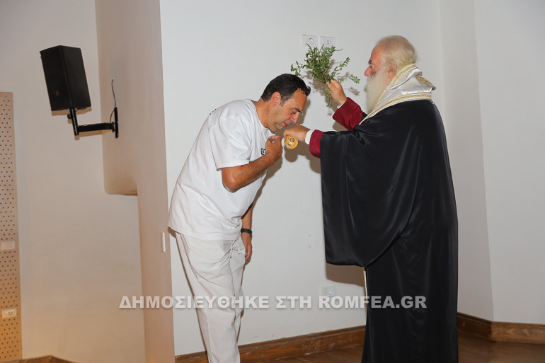 patriarxis nea genia 5