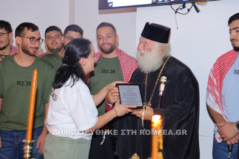 patriarxis nea genia 6