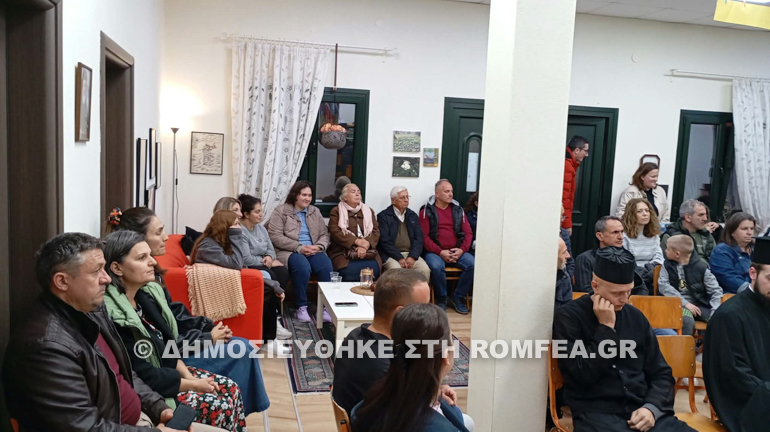 sidirokastro psixologos 12